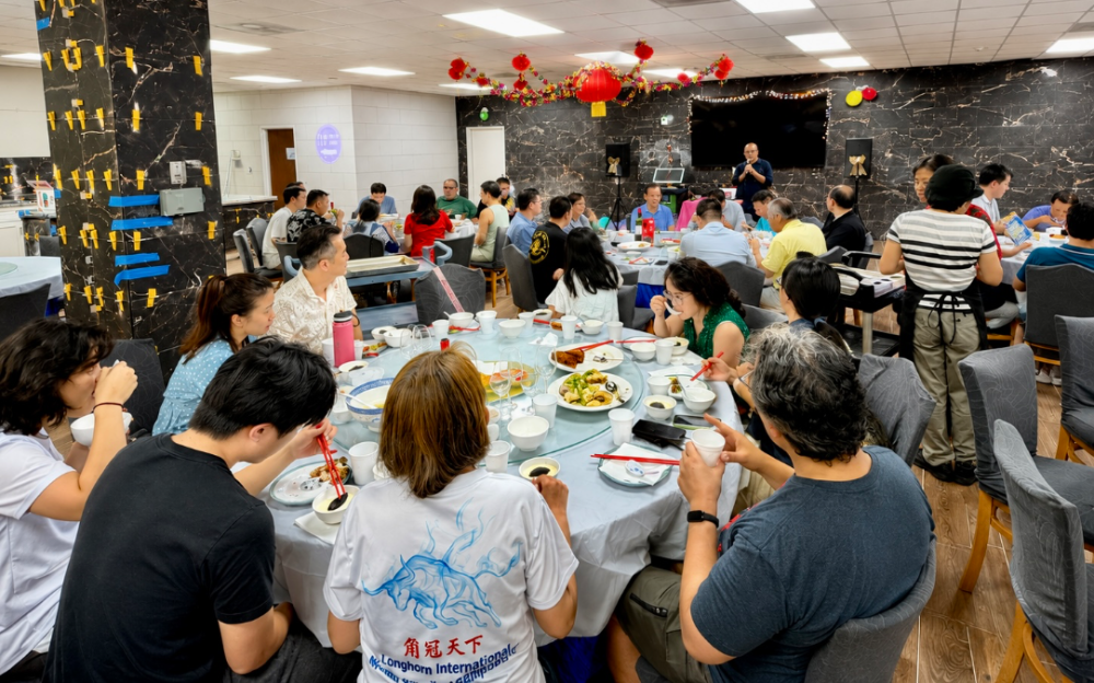 “龍騰德州·角冠天下”——Longhorn國際武術功夫錦標賽舉行志願者答謝晚宴