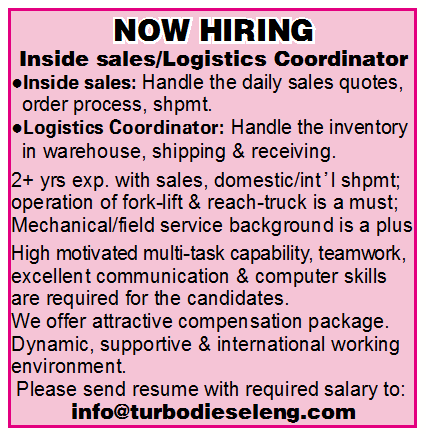 HIRING - Inside sales/Logistics Coordinator