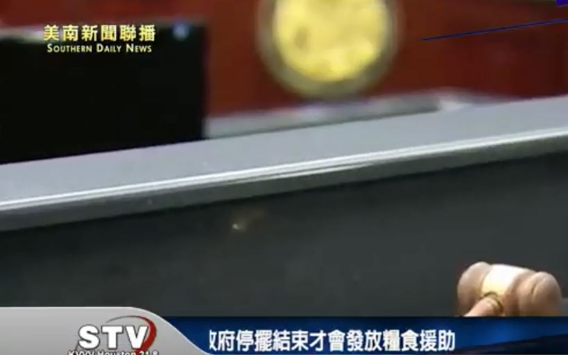 川普：政府停擺結束才會發放糧食援助