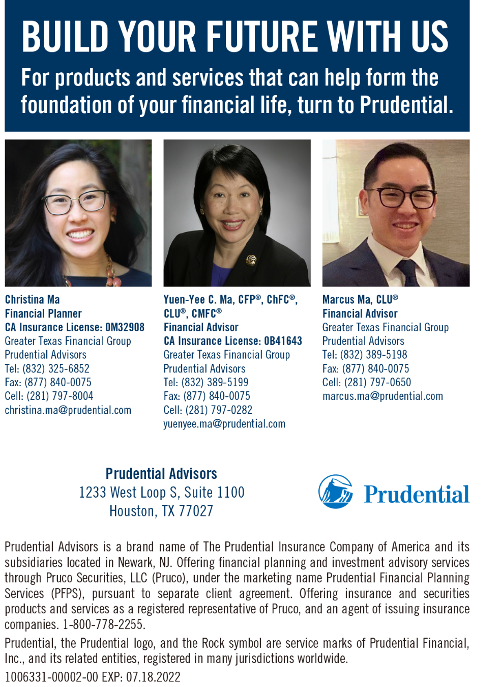 PRUDENTIAL INSURANCE 保德信