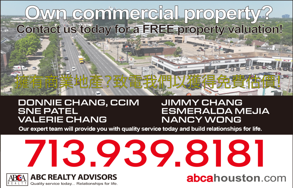 ABC Realty Advisors ABC房地產顧問公司