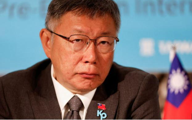 柯文哲交保：司法与政治的双重考验