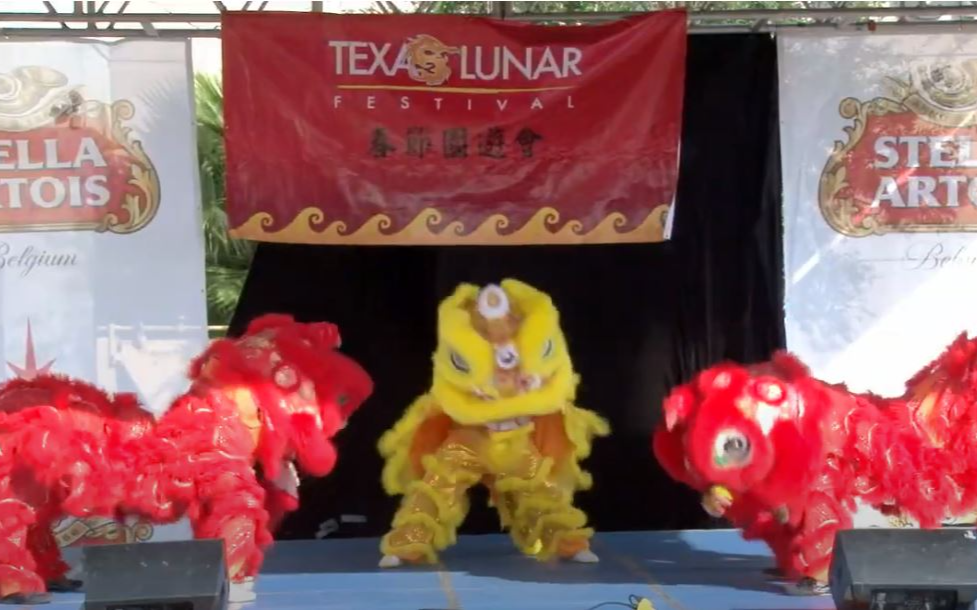 2024 Texas Lunar Festival 休斯敦国际文化工商展 德州农歷新年活动