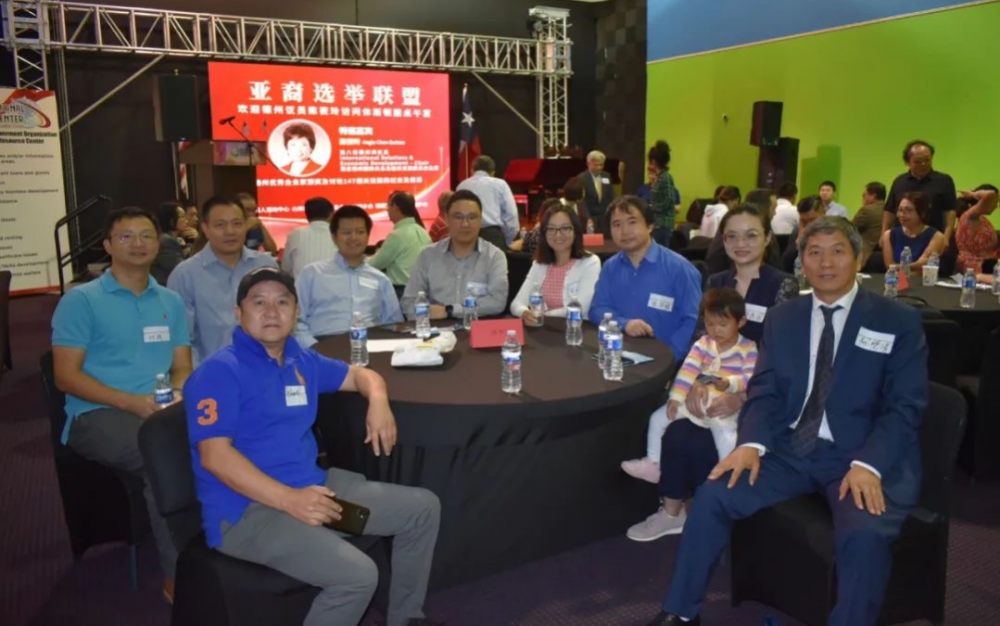 亚裔选举联盟举办圆桌午宴为优秀企业家颁奖并讨论147相关法案的前后
