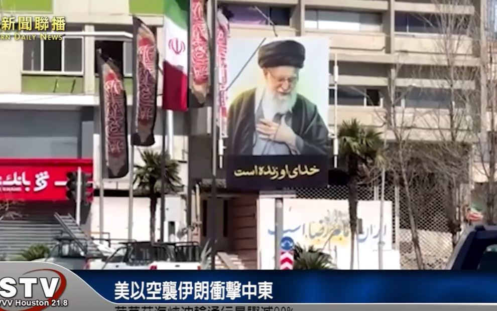 美以空襲伊朗衝擊中東　荷莫茲海峽油輪通行量驟減90%