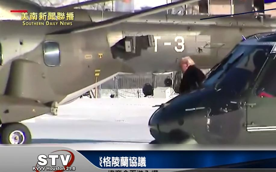 川普談格陵蘭協議：美不需支付費用、協商全面進入權