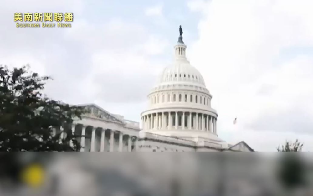 傳美駐外使館獲令 審查哈佛學生簽證申請人社群帳號