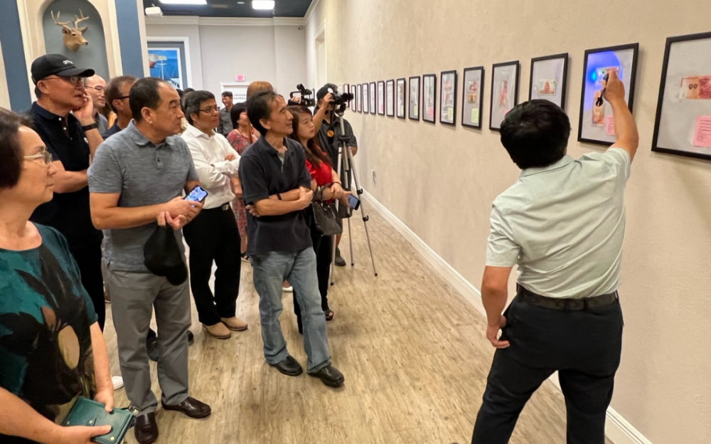 “中國鈔版紀念券精品展”休斯敦中國藝術中心隆重開幕