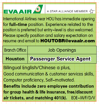 EVA Airline - Job Opening