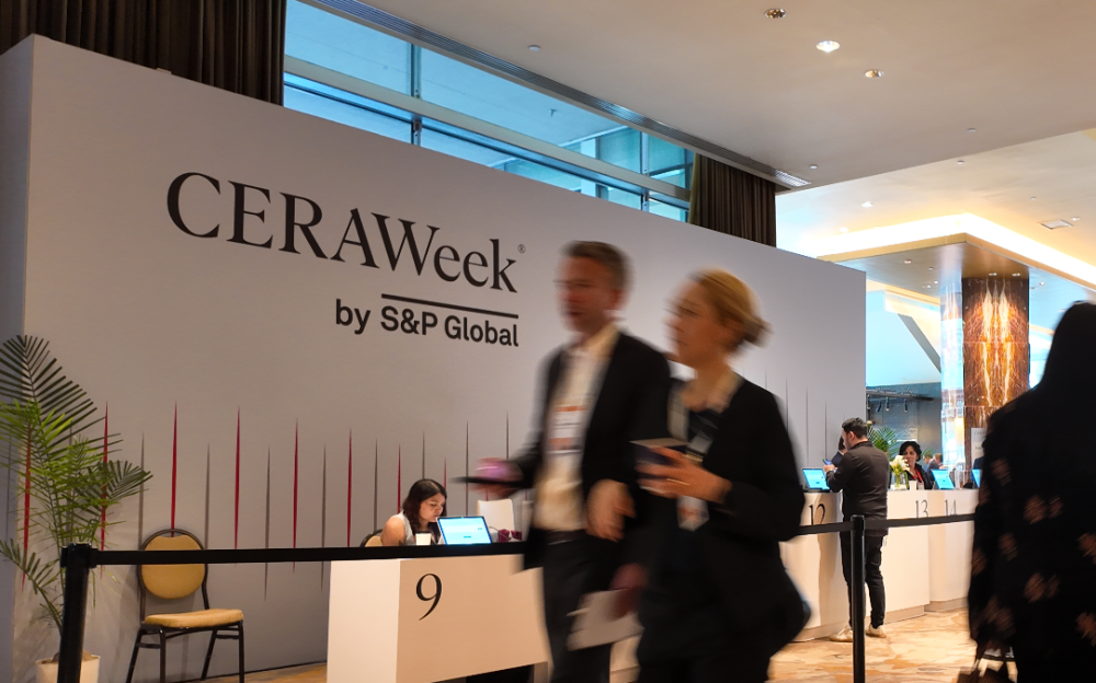 2026CERAWeek休斯頓落幕，能源格局進入新的十年周期