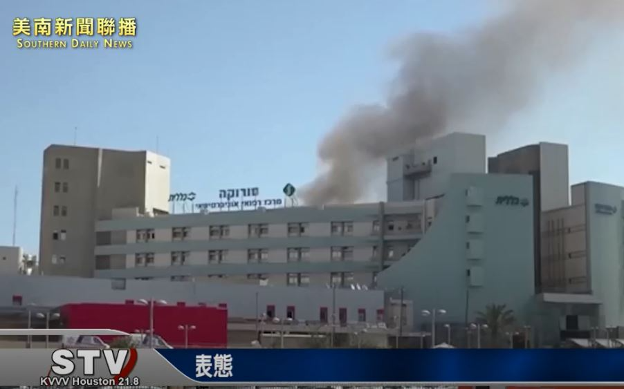 白宮發言人：川普對與伊朗打交道仍感興趣