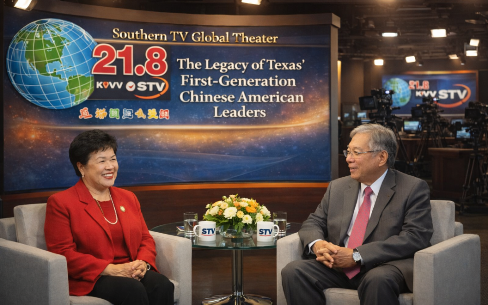 在美南電視環球劇場攝影棚裡 —— 一代德州老華僑的身影