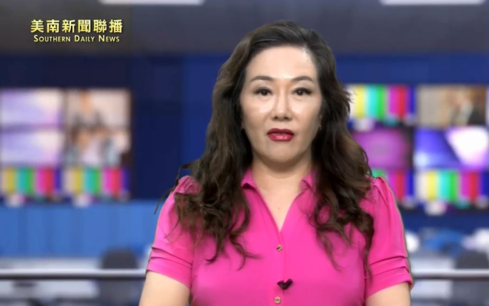 川普解雇美國選舉協助委員會成員　期中選舉前引關注
