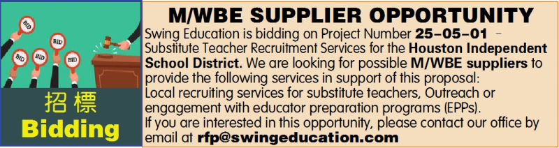 M/WBE SUPPLIER OPPORTUNITY