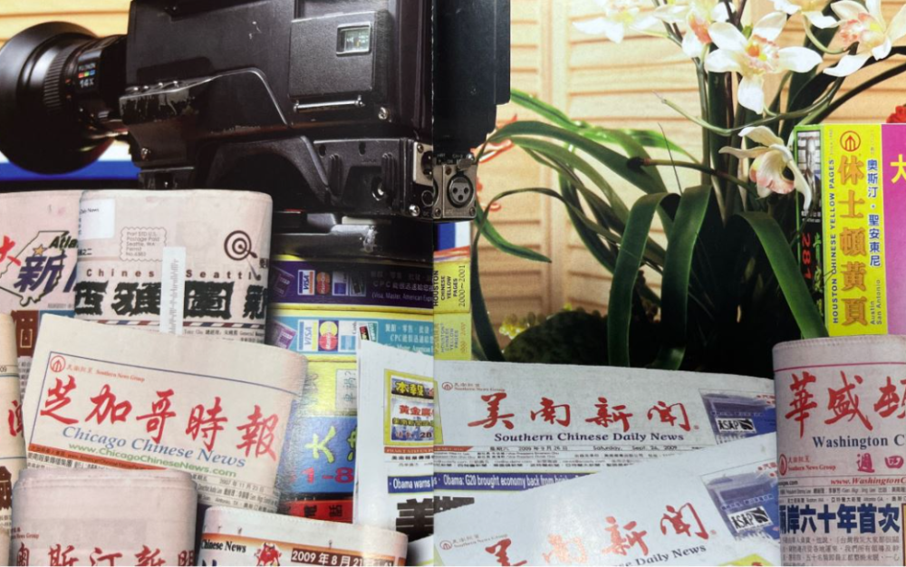 創辦世界首份雙語《美南AI日報》的深遠意義