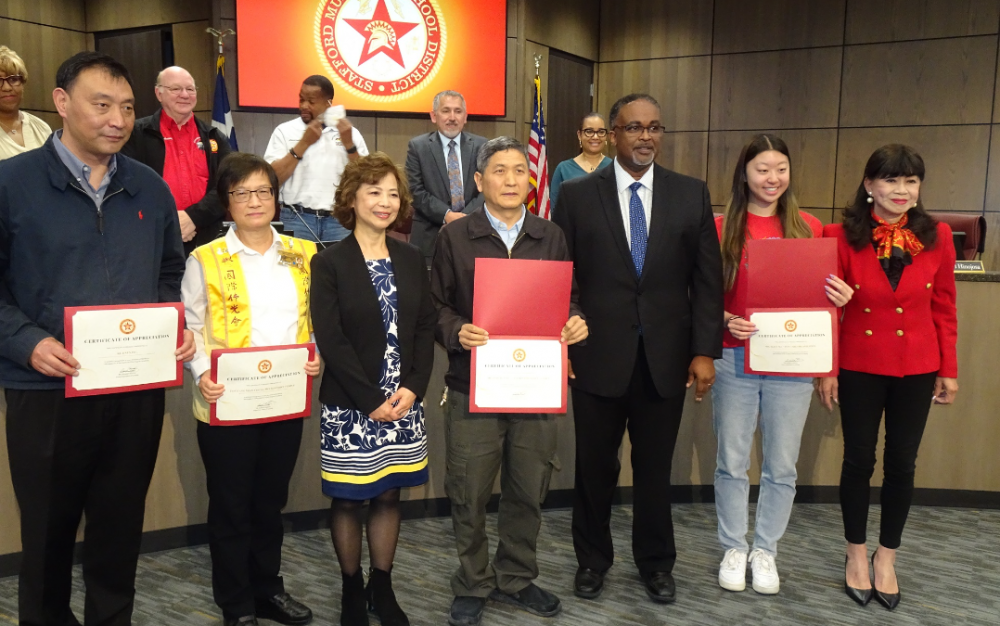 STEM 斯坦福明星学校 21日颁奖给四位华人捐款人