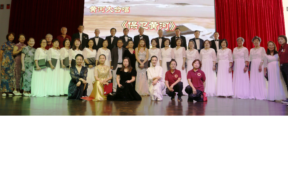 美福陽光金秋音樂會溫暖登場  歌聲舞影點亮休斯頓秋日時光