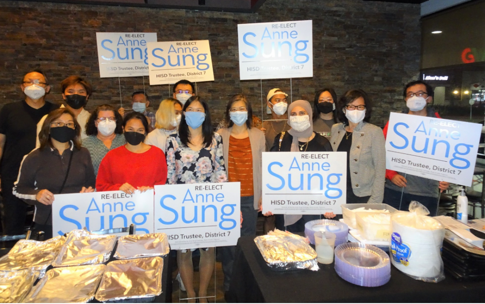 Anne Sung 的支持者懇請您共同支持 Anne Sung 連任HISD 休士頓獨立學區第七區理事