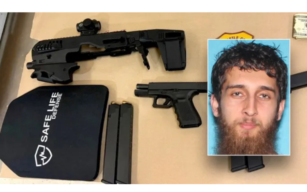 德拉瓦大学爆出校园恐袭阴谋