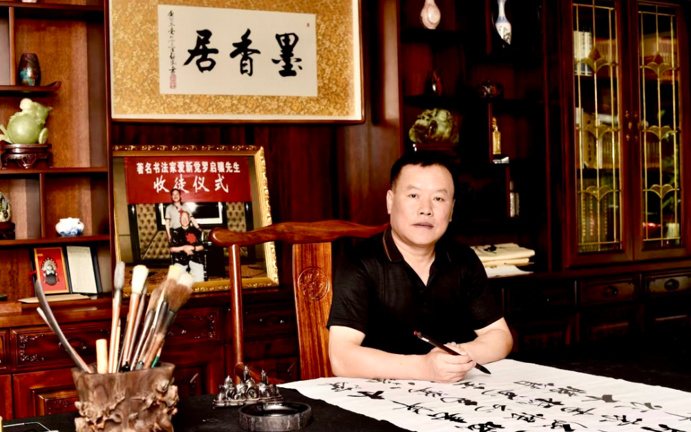 著名书法家马宏伟:坚守与创新的翰墨人生