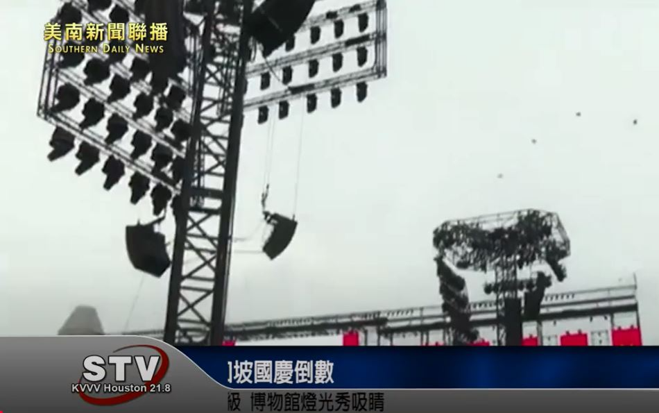 新加坡国庆倒数 海洋馆扩建升级、博物馆灯光秀吸睛