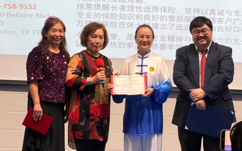 李淑惠榮獲「亞裔傑出女性獎」 ，以專業與愛心守護社區長者