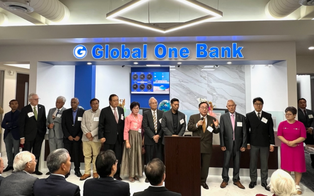 开啟金融服务大门  环球第一银行正式营业    开业典礼盛大举行