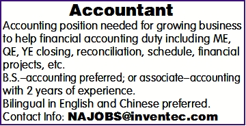 NOW HIRING - Accountant