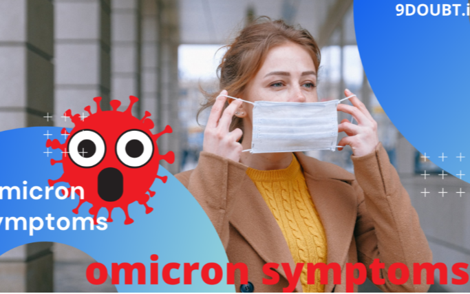 Omicron的症狀較輕使人們難分辨是感冒或其他呼吸道疾病