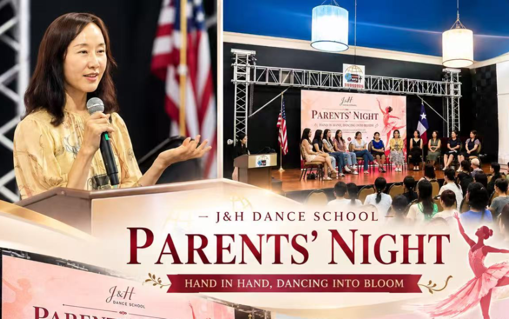 攜手同行，舞見成長——J&H舞蹈學校Parents’ Night分享教育與成長