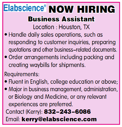 NOW HIRING- Business Assistant