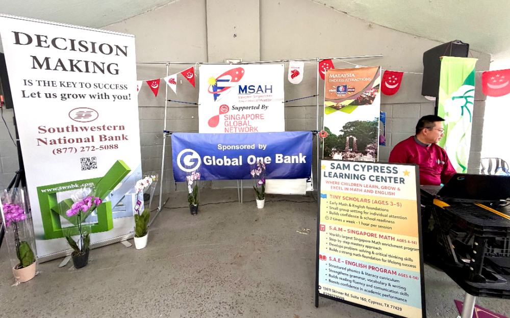 環球第一銀行贊助 休斯頓馬來西亞新加坡協會百家宴盛會熱鬧登場