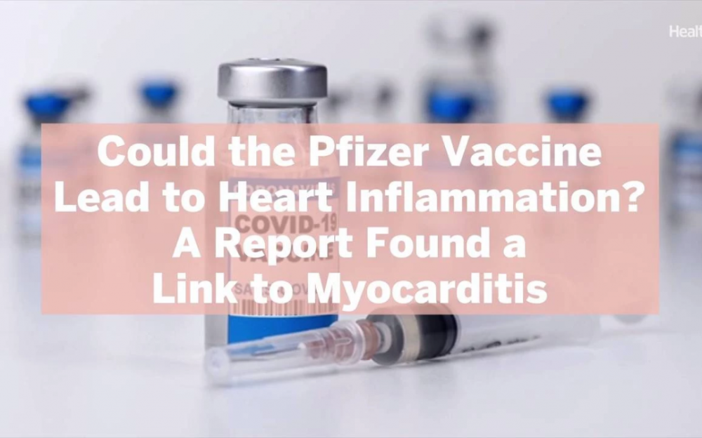 CDC 免疫实践咨询委员会将讨论新冠疫苗接种及罕见的心脏病问题
