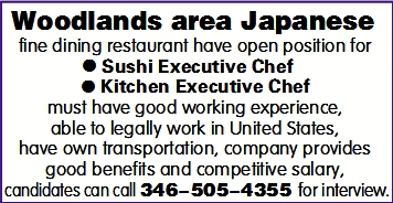 Japanese Restaurant Hiring