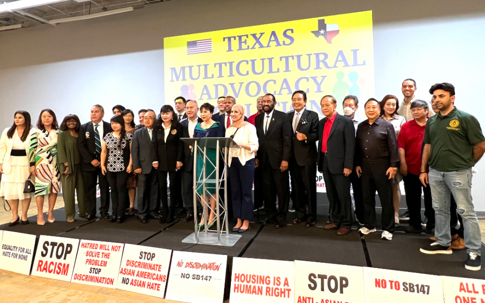 德州多元文化倡导联盟举行民权市政厅会议    反对针对有色人种的有害行动