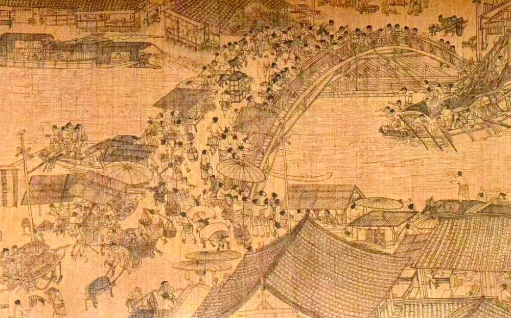 故宫博物院版本与民藏版本张择端《清明上河图》比对研究（二、汴河与虹桥）
