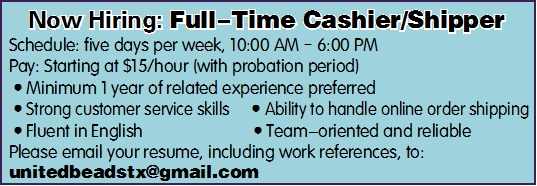 Now Hiring: Full-Time Cashier/Shipper