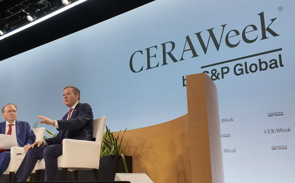 CERAWeek观察：美国能源监管逻辑正在转向供应安全、AI电力需求与关键矿产战略