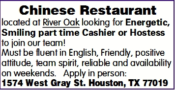 Now Hiring - Cashier or Hostess