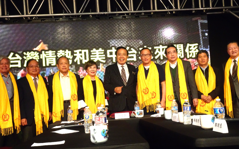 美南传媒董事长李蔚华先生亲自主持电视座谈 谈「选后之台湾情势和美中台未来关係 」下