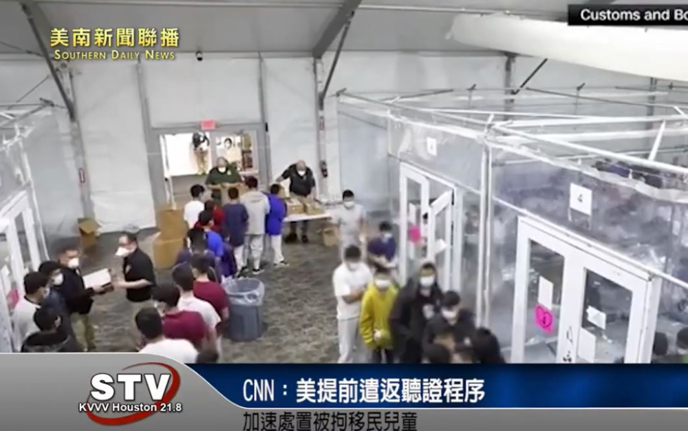 新建草稿