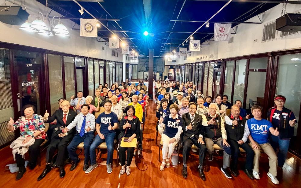 庆祝郑丽文当选中国国民党主席座谈会在休斯敦隆重举行