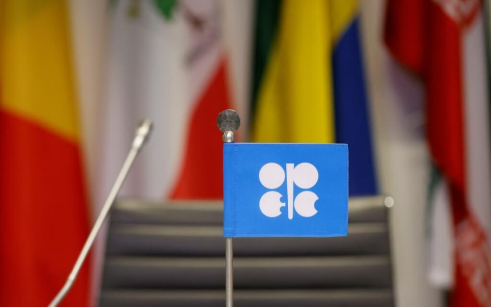 不愿受制 阿联宣布5/1退出OPEC