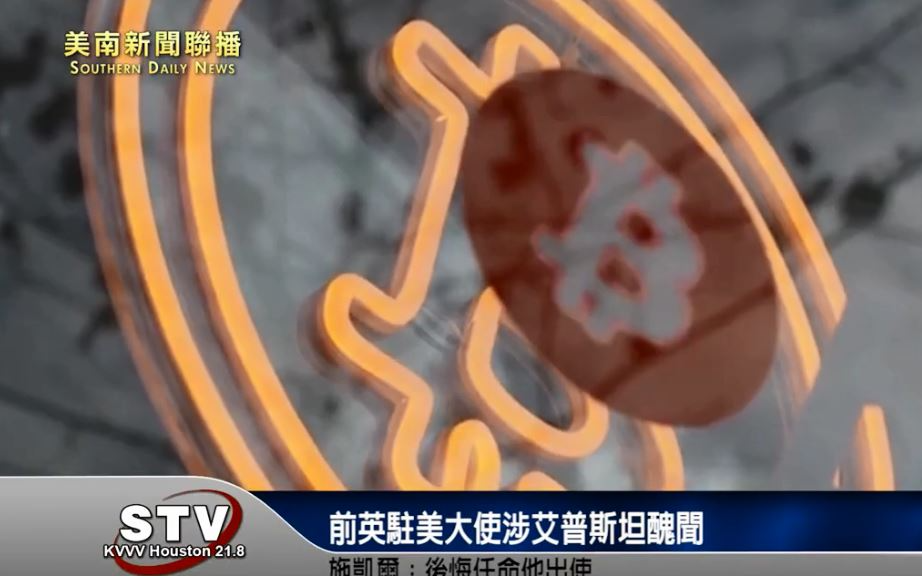 比特幣逼近70000美元關卡 今年以來跌幅近20%