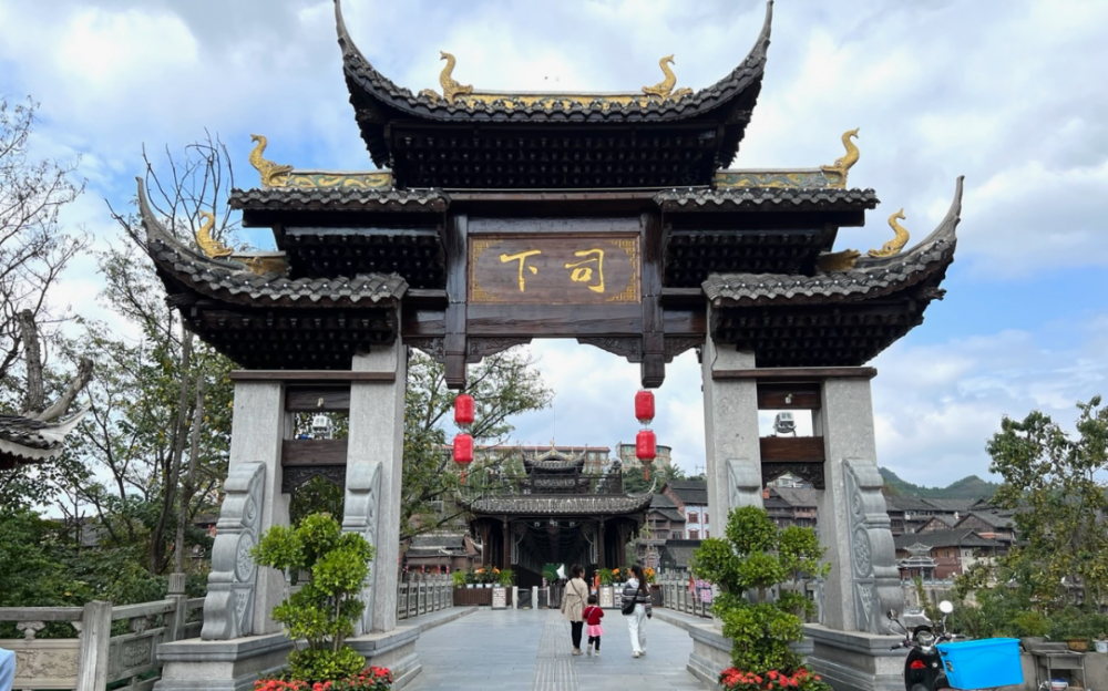 貴州凱裏“小上海”下司古鎮：一顆璀璨奪目的多元文化明珠