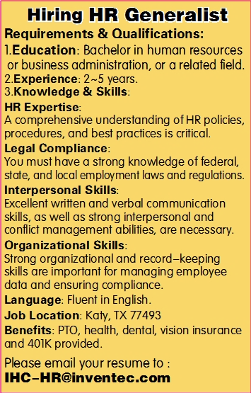 Hiring - HR Generalist