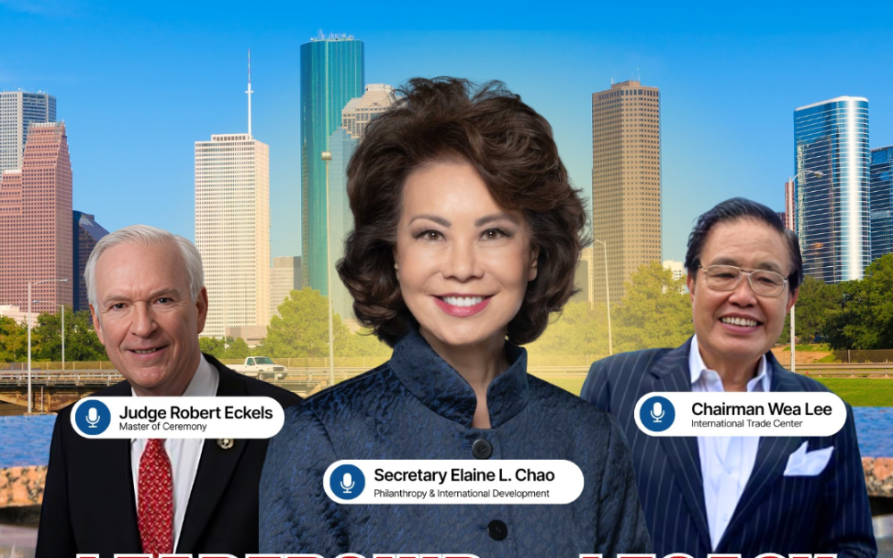 機會難得：與趙小蘭( Elaine Chao)面對面交流