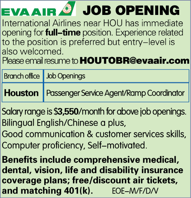 EVA AIR -  JOB OPENING