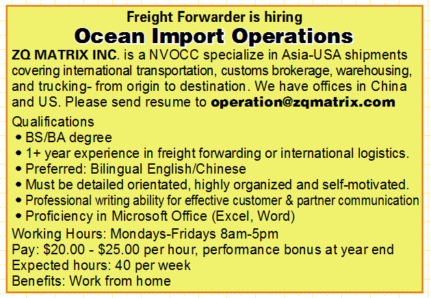 Now Hiring - Ocean Import Operations