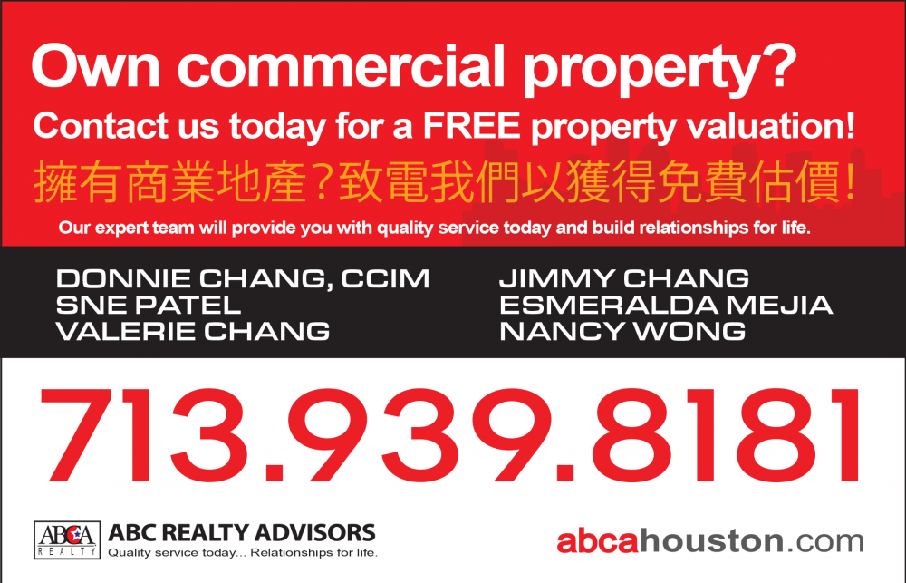 ABC Realty Advisors ABC房地產顾问公司